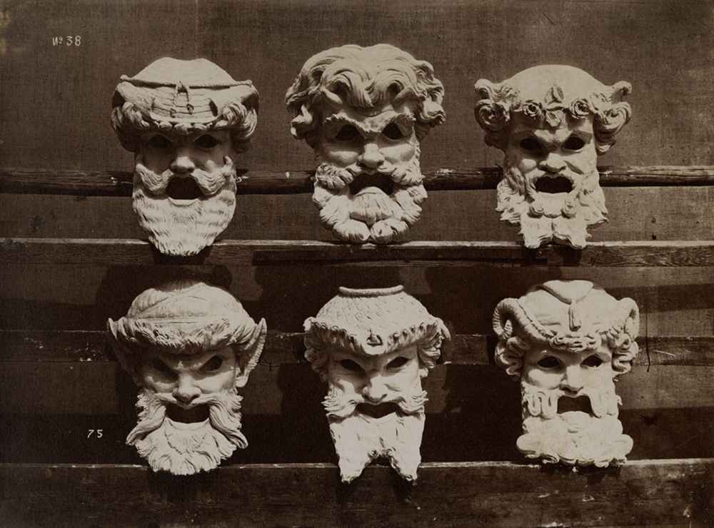 Louis-Émile Durandelle - Le Nouvel Opera de Paris, Sculpture Ornementale